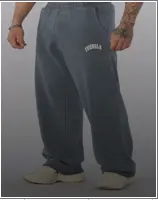baggy jeans 